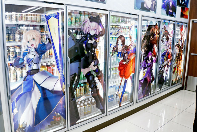 Fate/Grand Order Drops From Japan's Top-50 App Store Sales Ranking For  First Time Since Launch - Siliconera