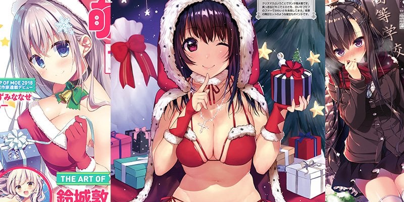 Dengeki December Featured Image