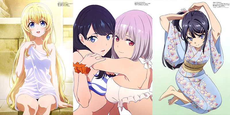 Megami Jan Featured Image