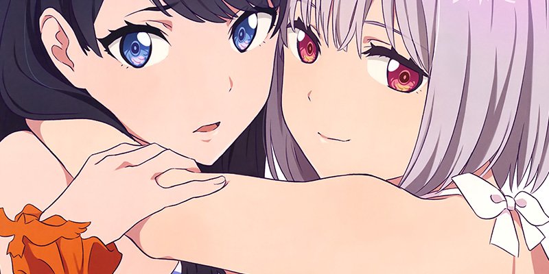 Gridman Featured Image