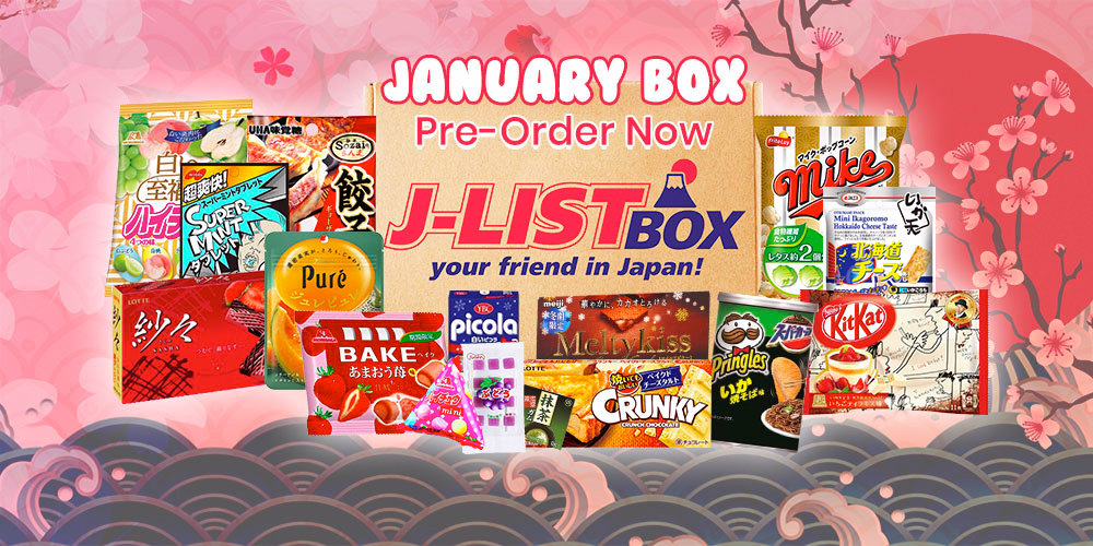 J List Box Snack Boxes For January 01 