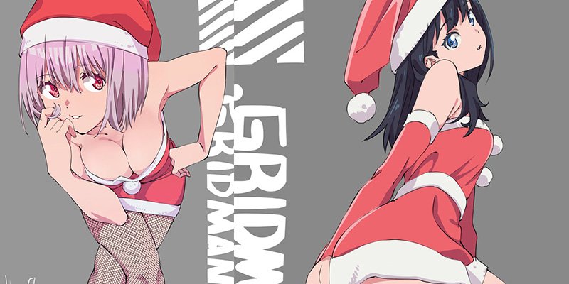 Ssss Gridman Featured Image 2