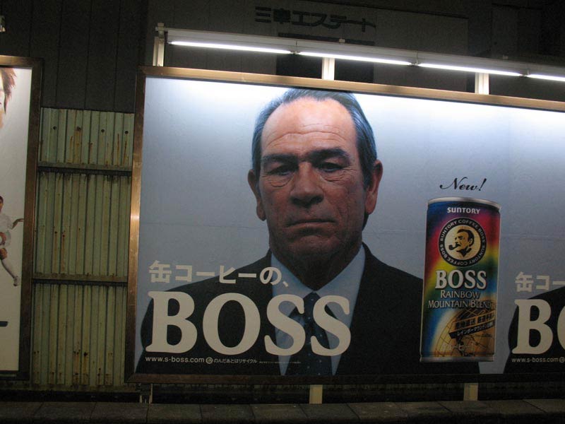 Tommy Lee Jones Boss Coffee