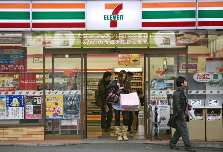 Japan’s 7 Elevens, And Lawson Stores Will Be Removing Adult Magazines 0002