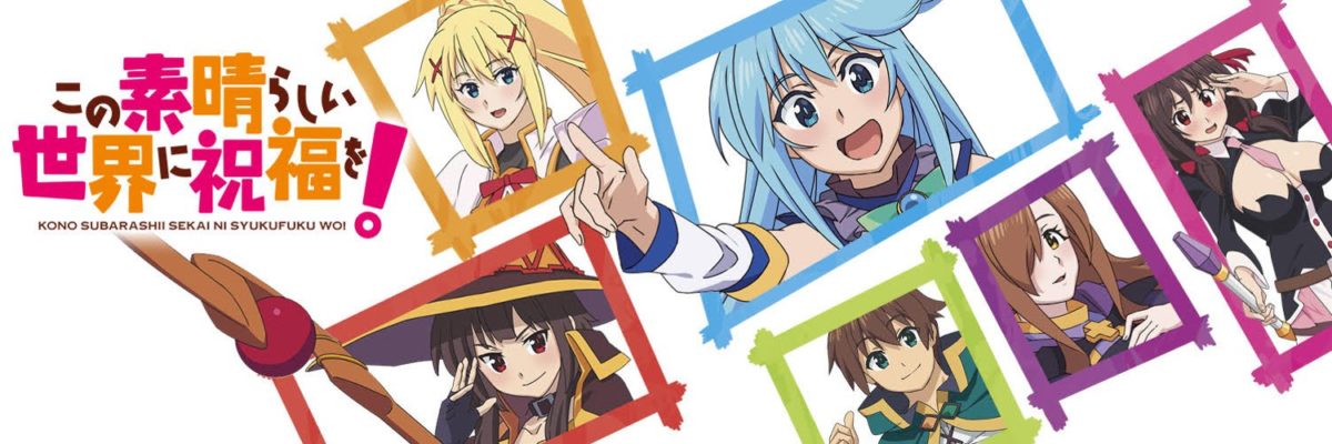 KonoSuba Dub Banner