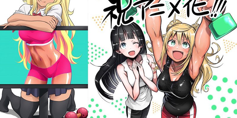 Dumbbells Featured Image