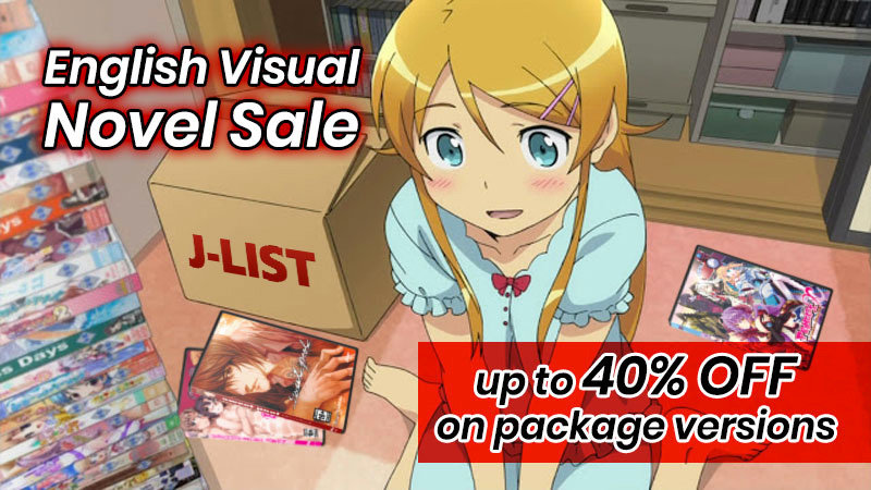 J List English Visual Novel Package Sale 01 