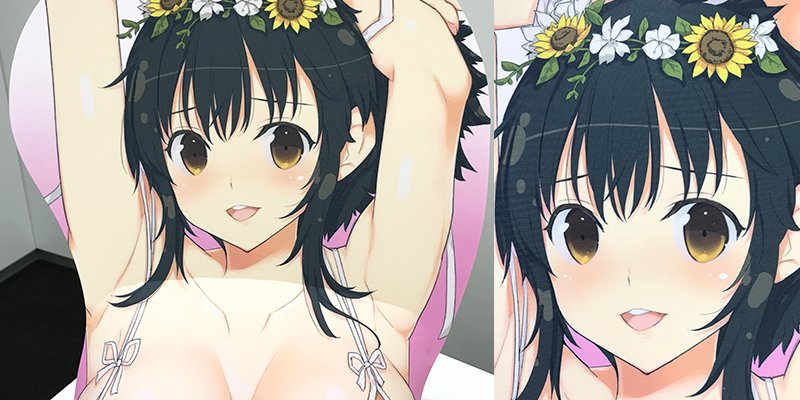 Real Size Oppai Mousepad Senran Kagura Asuka Featured Image