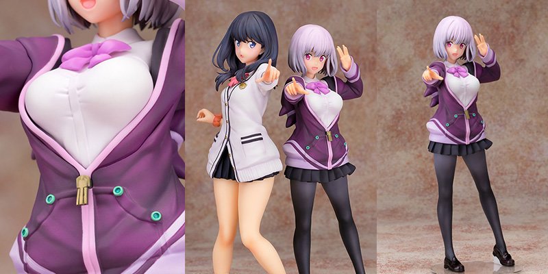 SSSS.GRIDMAN Akane Shinjo Anime Figure Featured Image