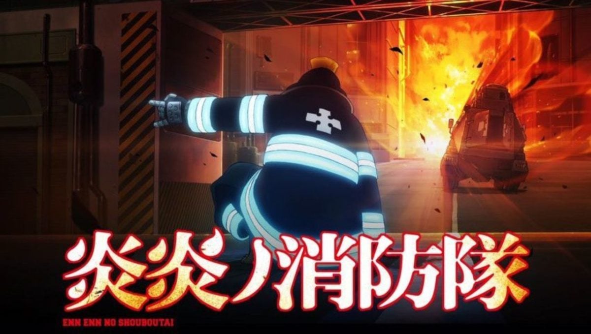 Fire Force TV Anime Casts Kazuya Nakai as Akitaru Ōbi - News - Anime News  Network