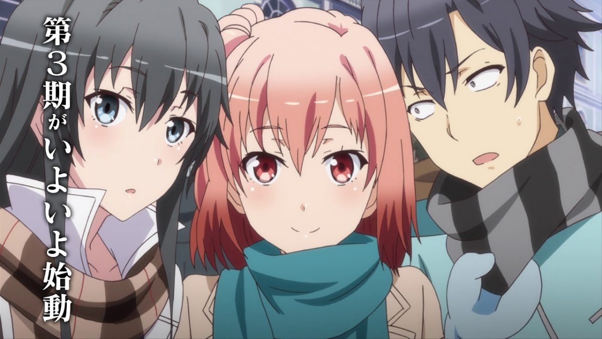 Oregairu (Season 3)