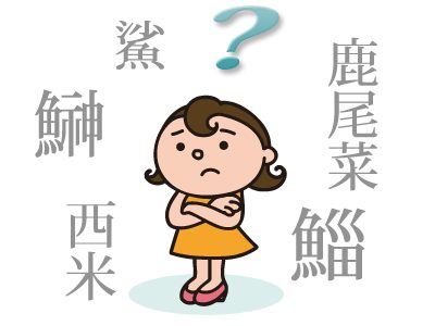 Cc77559ba5d747db93cf5d92a6d03810