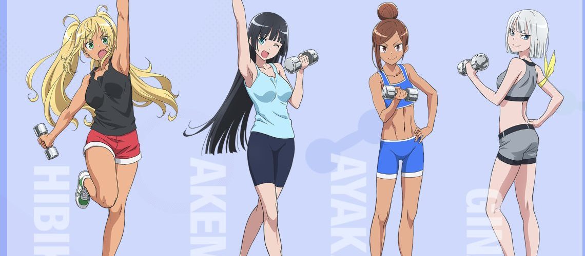 New Anime Wants To Know The Weight Of The Dumbbells You Lift