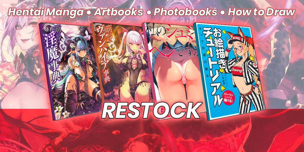New Artbooks And Hentai Manga 