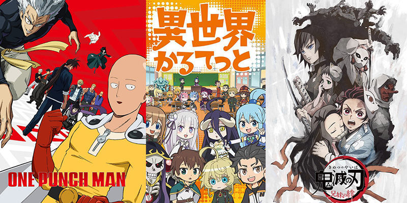 Spring 2019 Featured Image