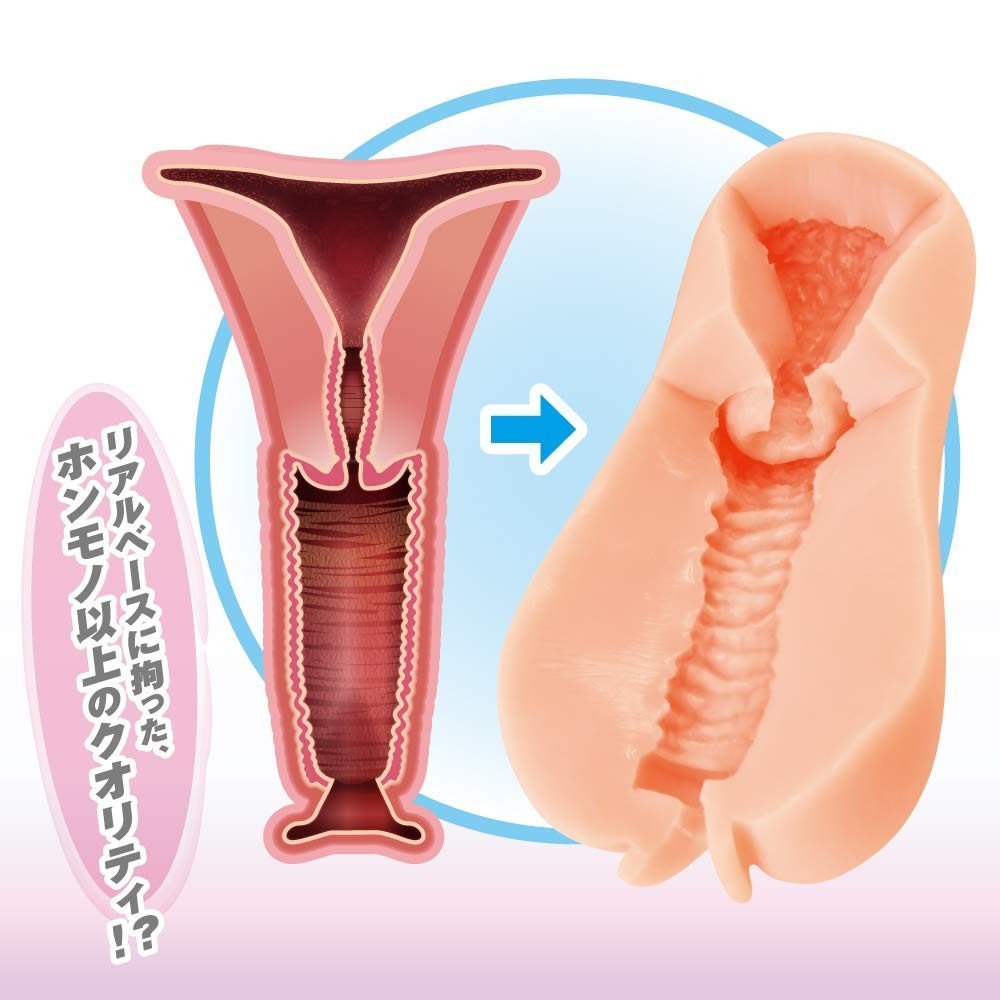 G 19 Secret Uterus 4 