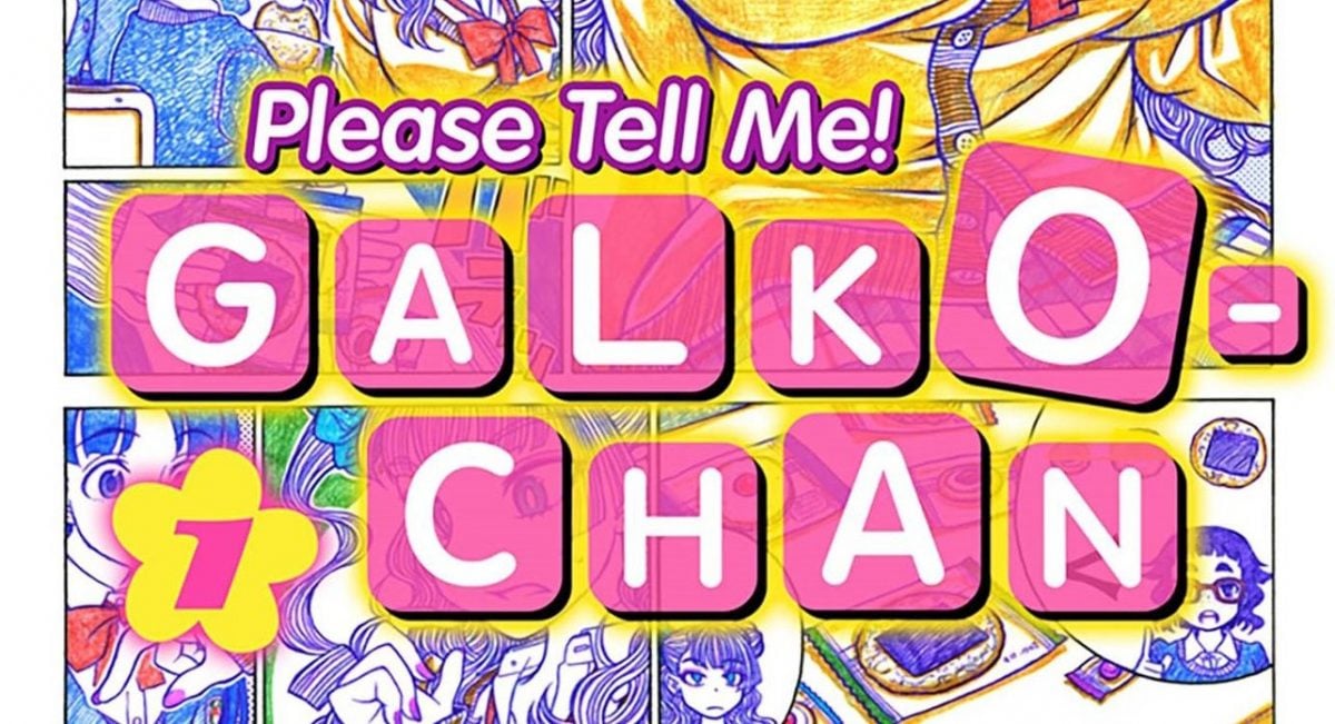 Please Tell Me Galko-chan!