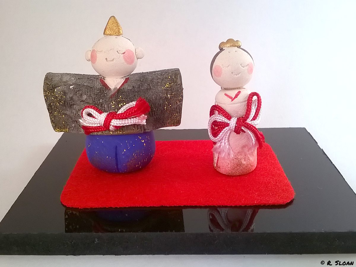 Miniature Japan — A National Obsession with Small Art JList Blog