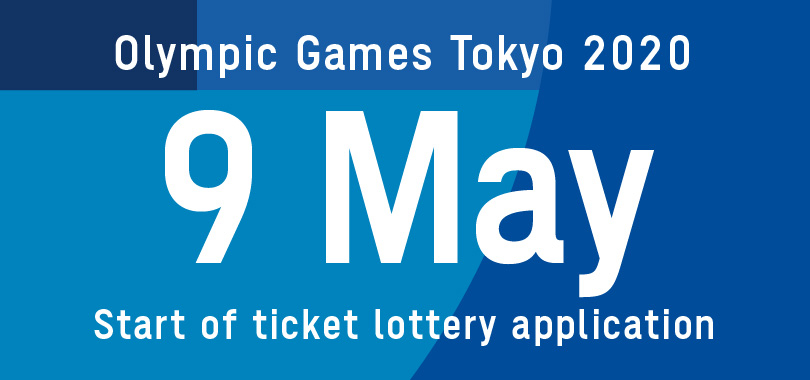 Tokyo2020 Japantickets Lotterydate