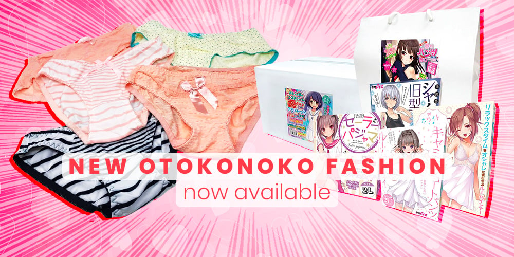 New Otokonoko Fashion 