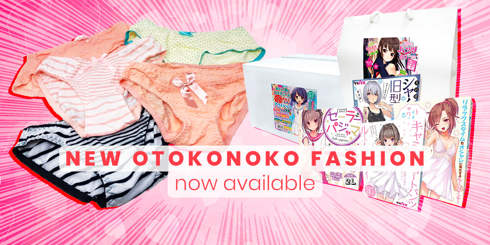 New Otokonoko Fashion 