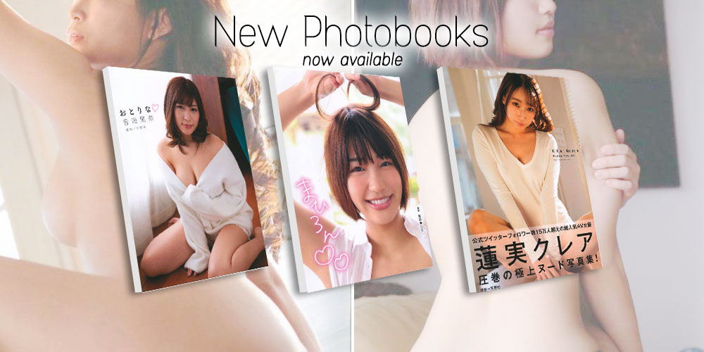 New Photobooks From Japan 