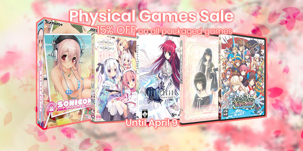 Physical Hentai Games Sale 