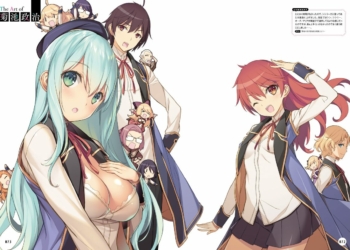 Dengeki Moeoh June 2019 0063