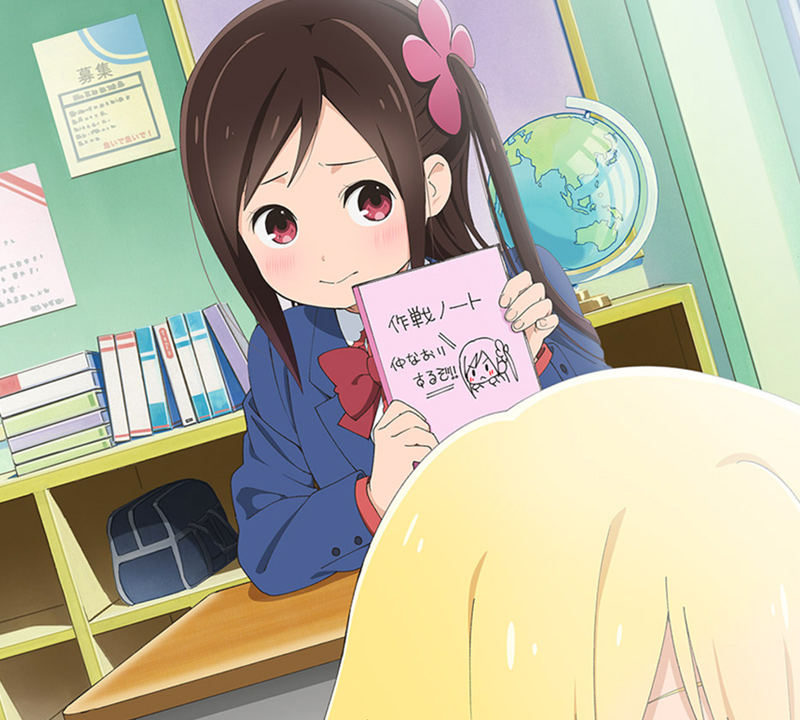 Congratulations to BOCCHI THE ROCK! for winning ANIME OF THE YEAR (AOTY) at  #9thATA! BOCCHI THE ROCK! won its seasonal award and now claims the biggest  prize of all It breaks records
