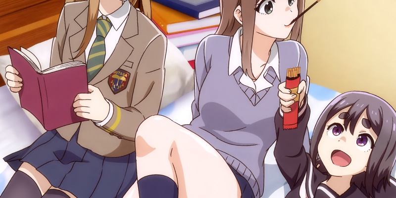 Joshikausei Featured Image