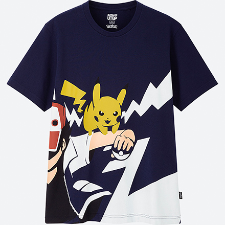Pokemon Shirt 23