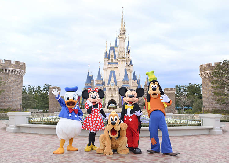 Tokyo Disney