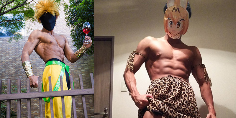 Cosplay Featured Image