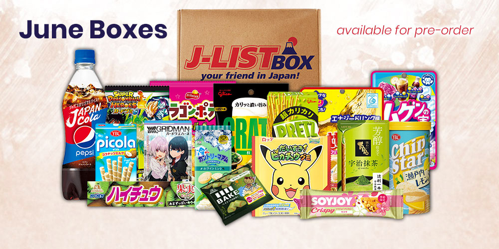 June Jlistbox Boxes Are Here 