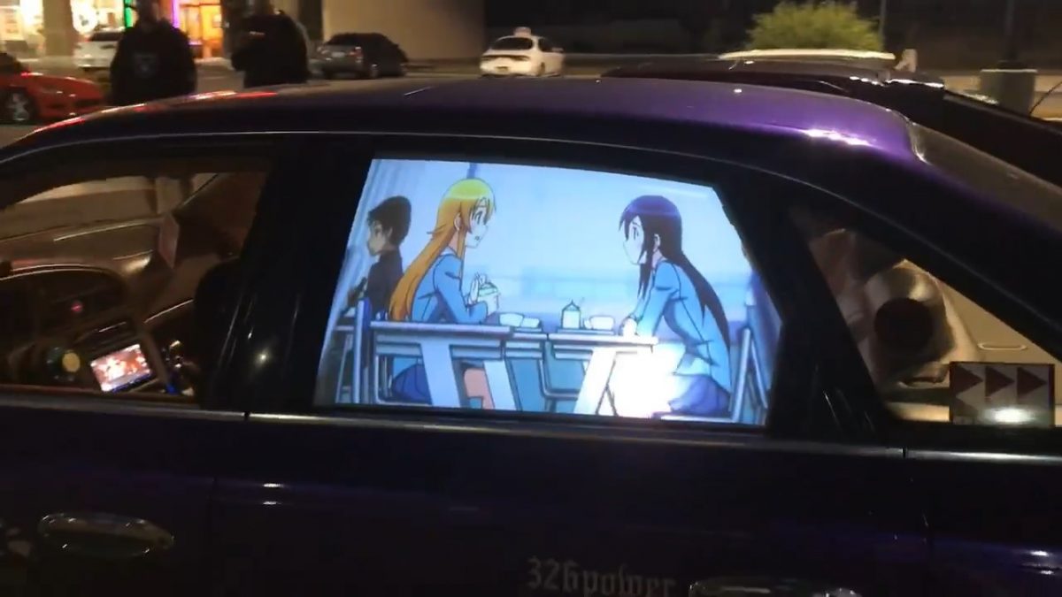 Oreimo Car