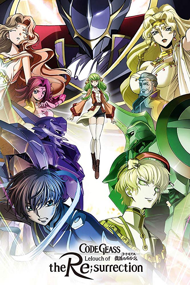 Code Geass Lelouch Of The Resurrection Anime Poster