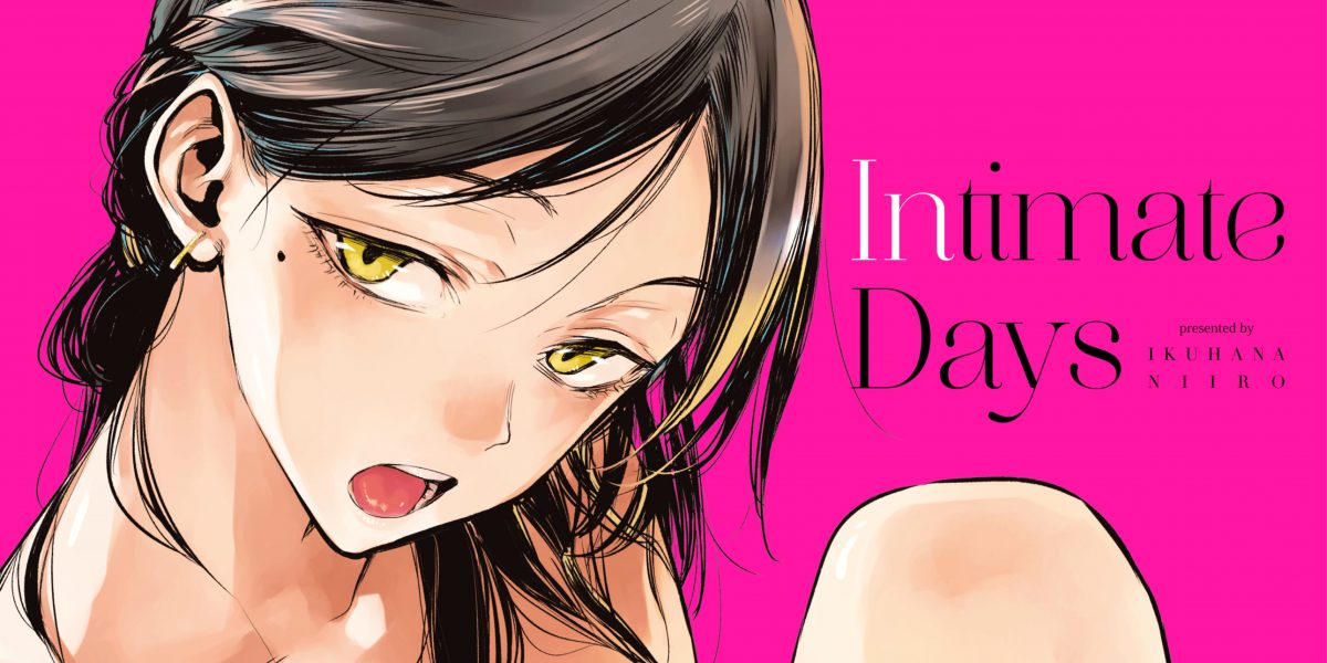 Intimate Days Cover