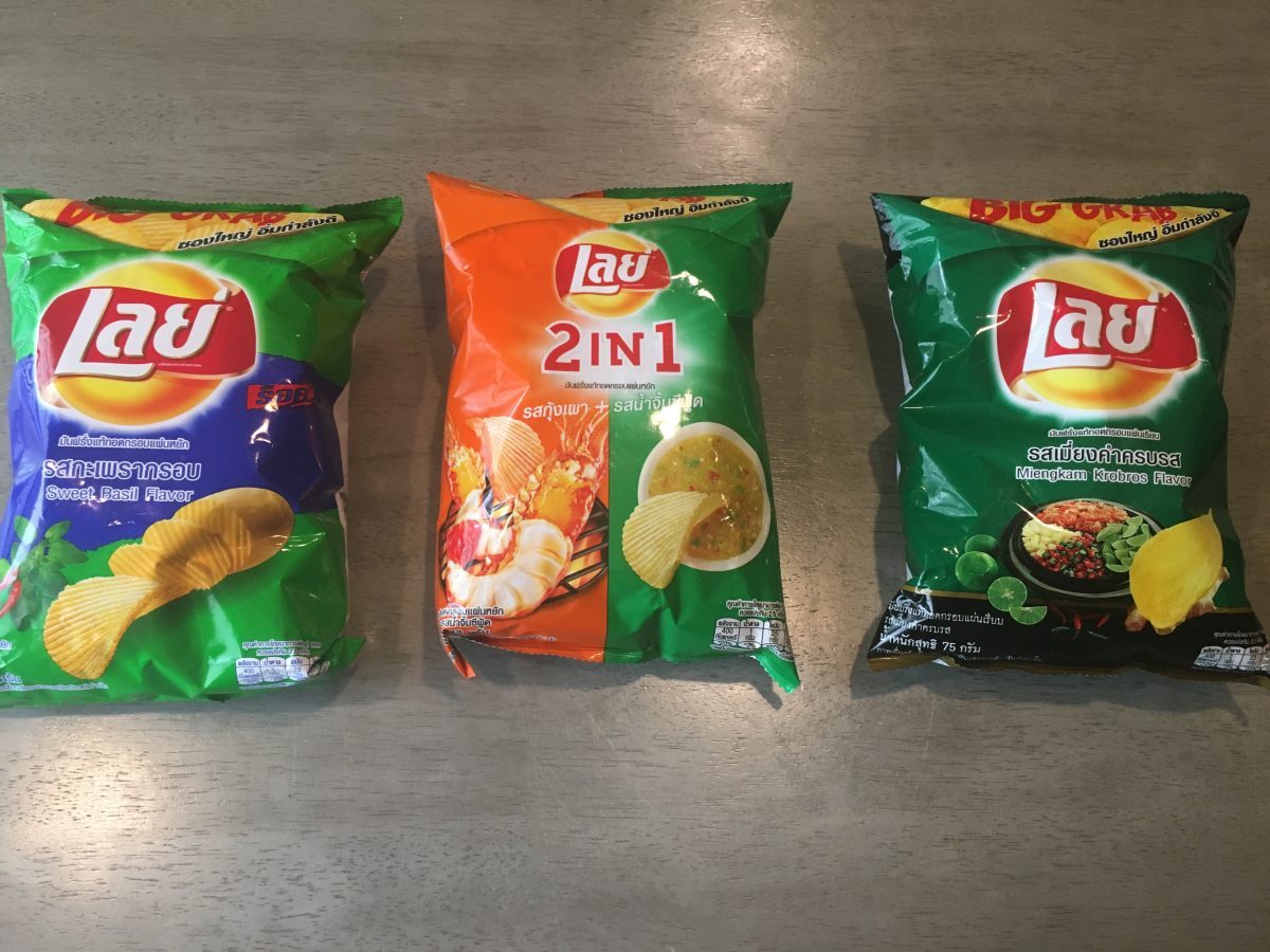 Lays Chips Thailand Trio Outer Packaging - snack