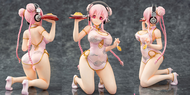 Sonico China Dress Featured Image