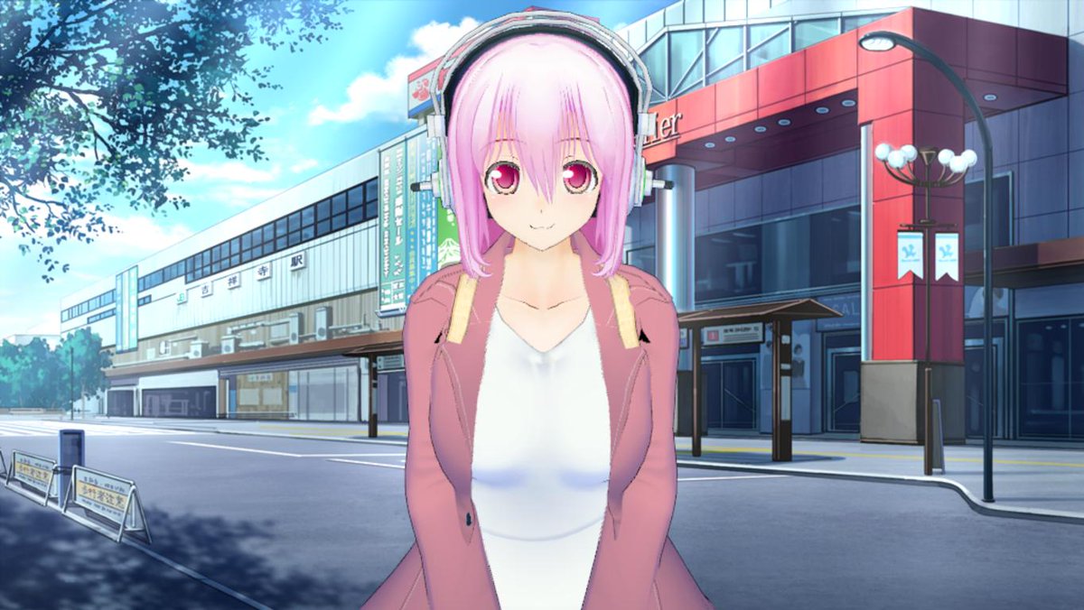 Sonicomi Communication With Sonico Featured Image