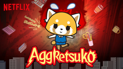 Aggretsuko Showposter Netflix
