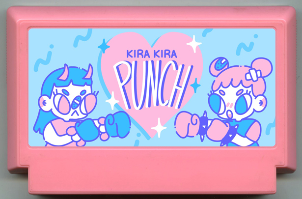 My Famicom Exhibition Kira Kira Punch