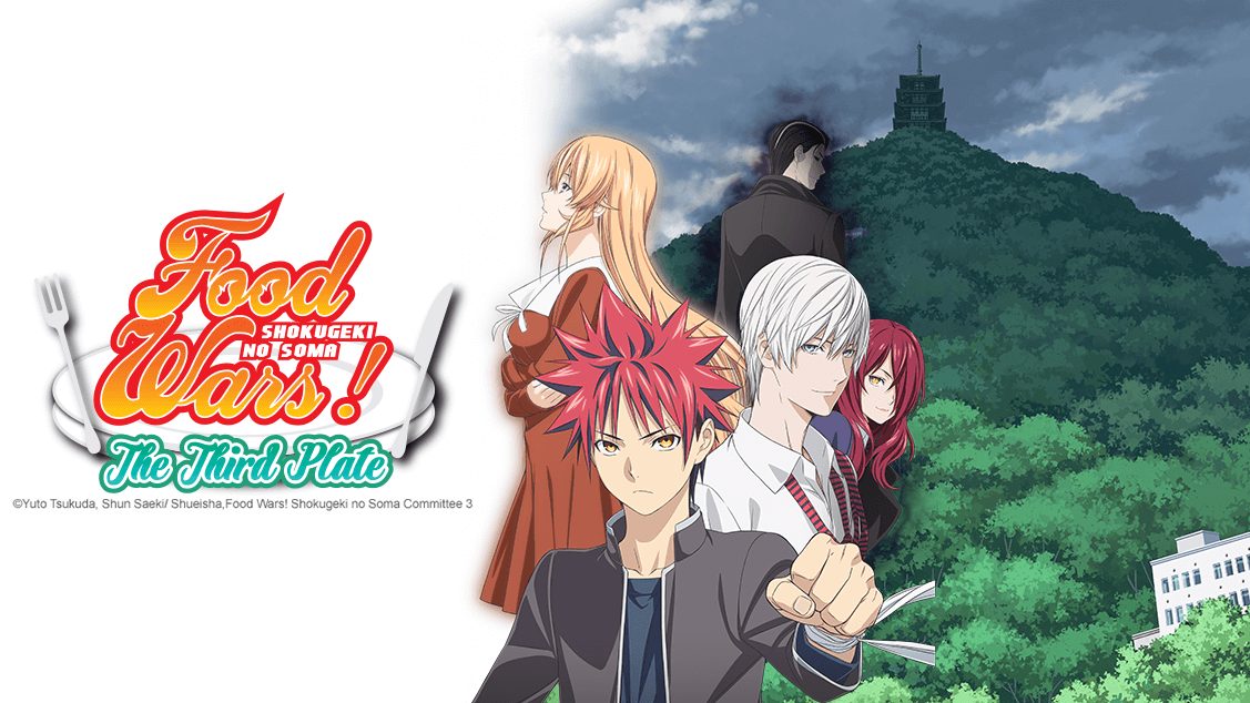 Anime Expo 2019 Sentai Food Wars Banner