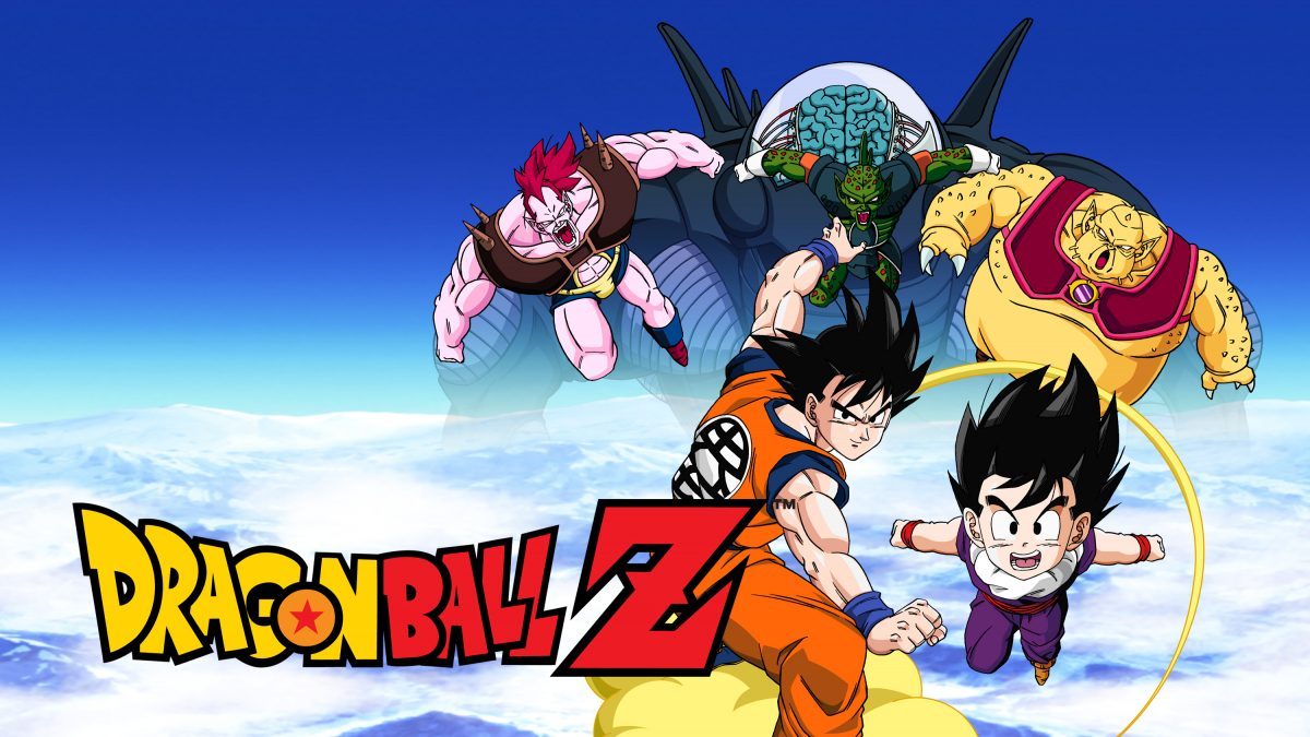 Funimation Dragon Ball Z Banner