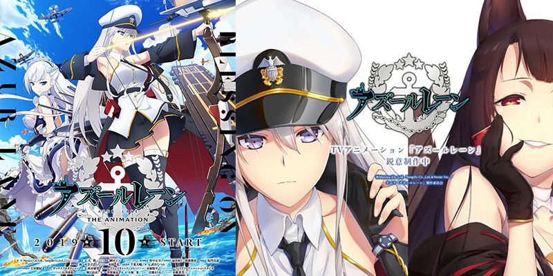 Azur Lane Featured Image
