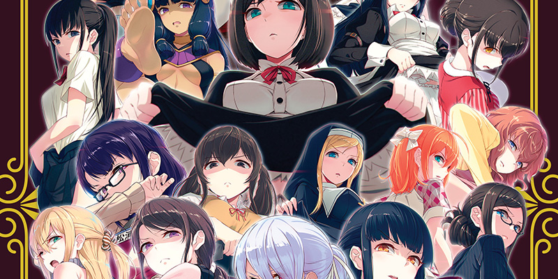 Iyapan Featured Image