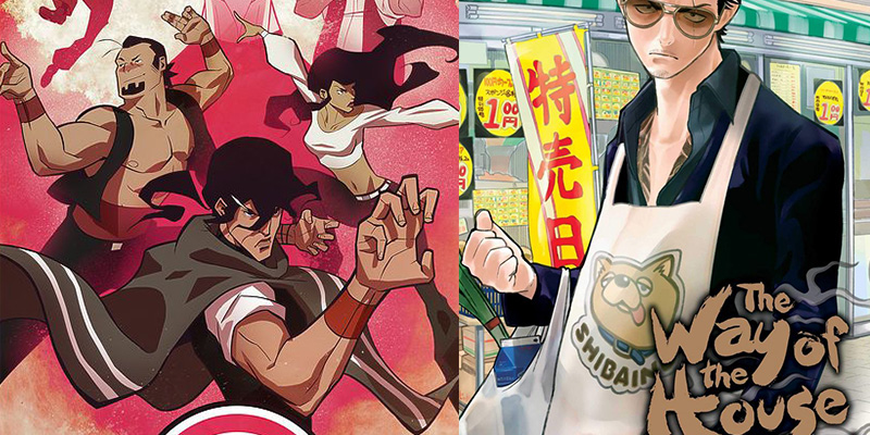 Viz Media Featured Image