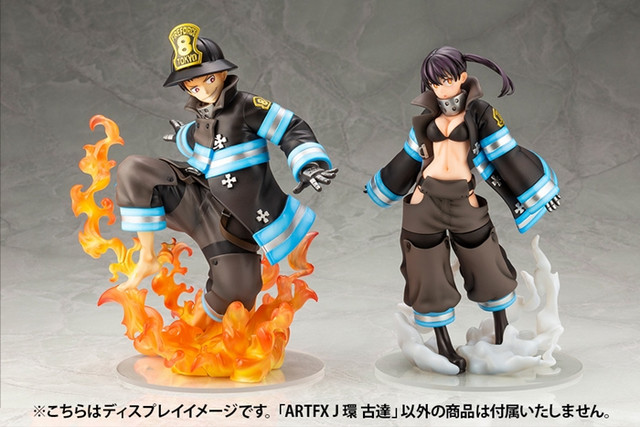 Fire Force Tamaki Figure 1