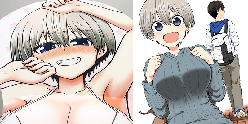 Hana Uzaki Featured Image