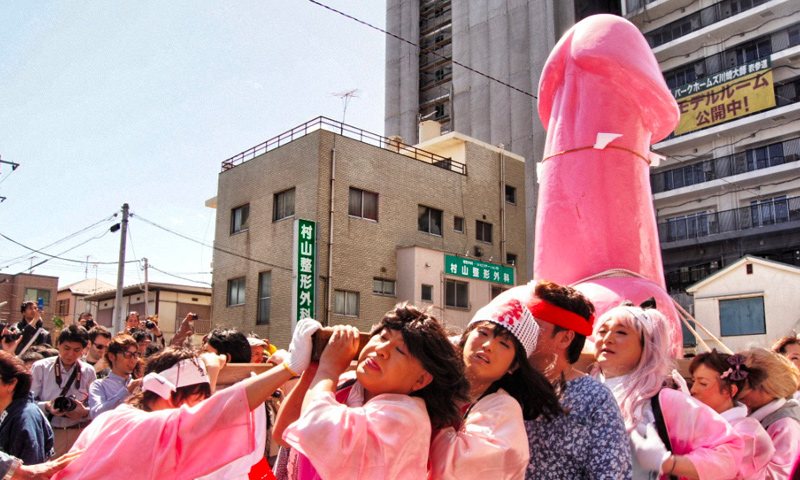 Weird Things The Japanese Do Penis Festival